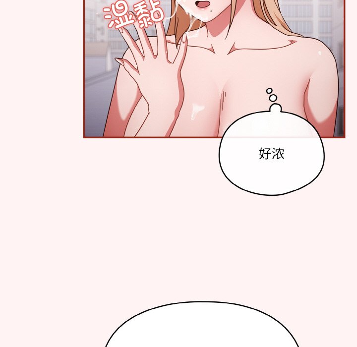 第8话 第 78 页