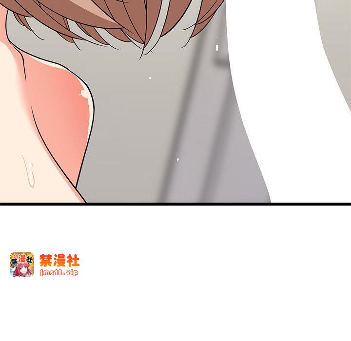 第12话 第 107 页