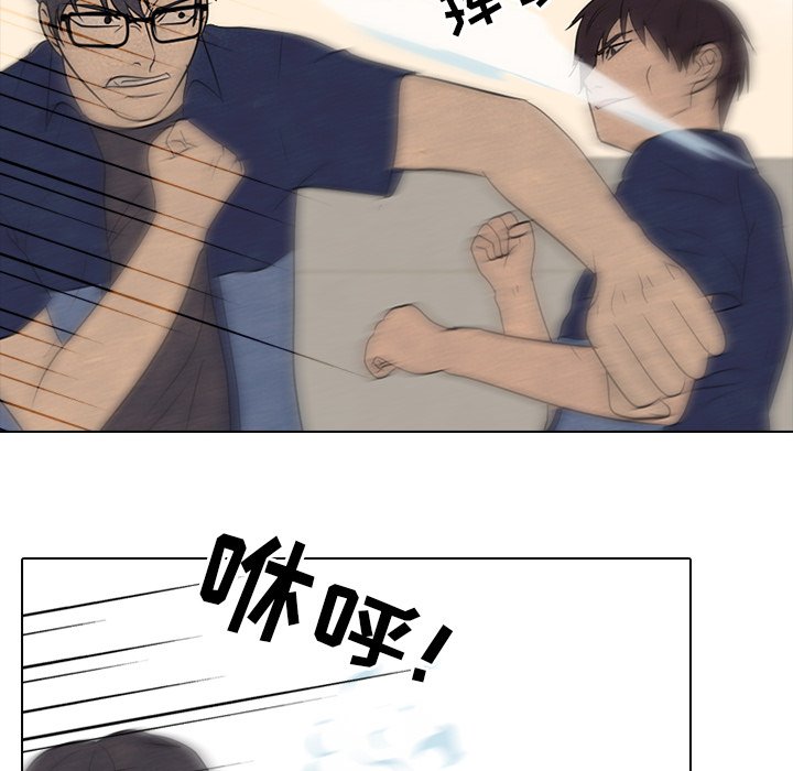 第145话 第 68 页