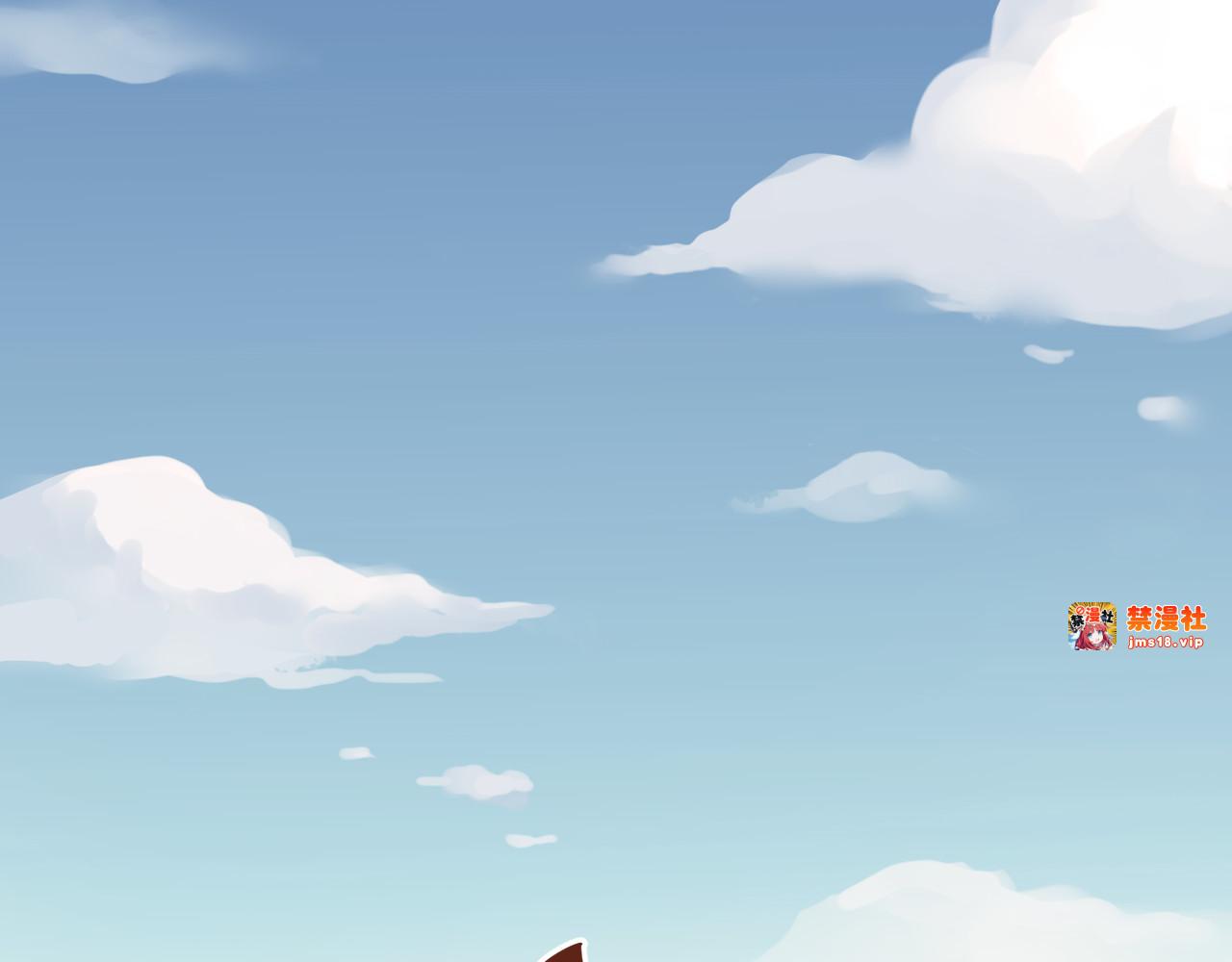第85话 曾经的约定 第 37 页