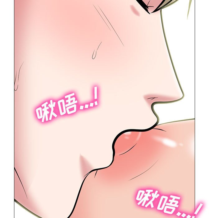 第109话 第 49 页