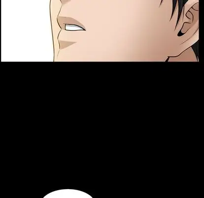 善良的她 第36话 第 49 页