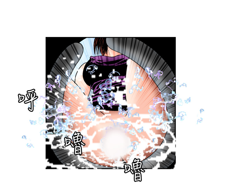 第1话 第 56 页