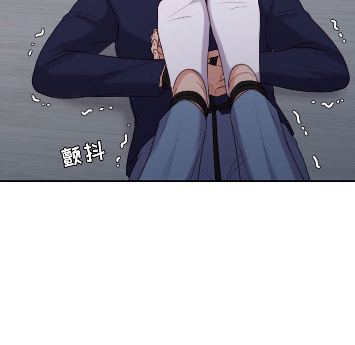 第35话 第 120 页