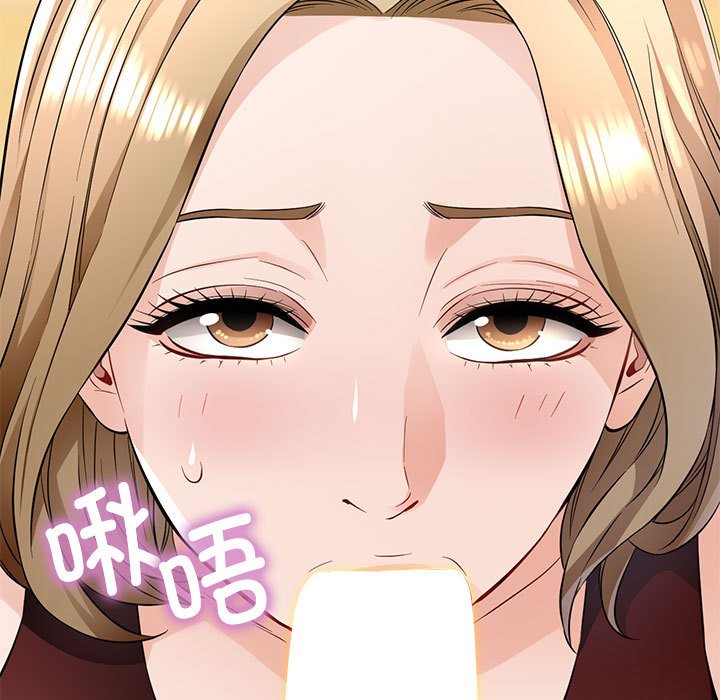 第6话 第 74 页