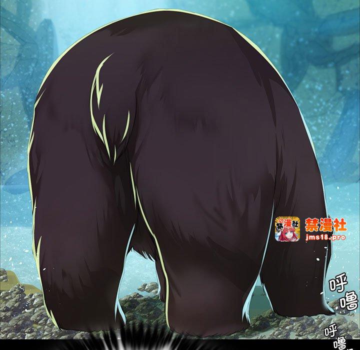 第34话 第 33 页