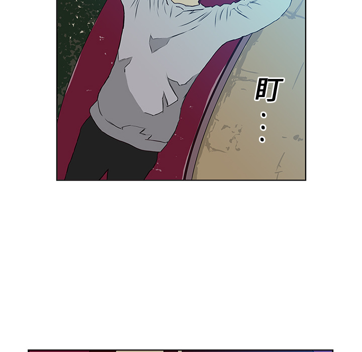 第6话 第 101 页