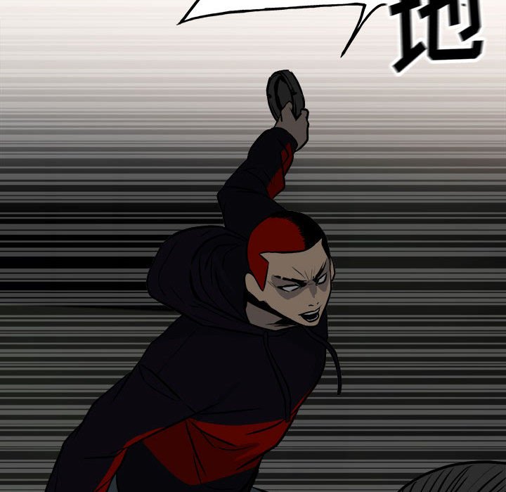 第105话 第 39 页