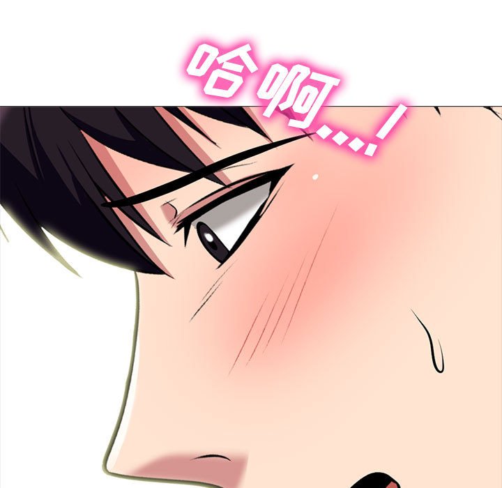 第155话 第 119 页