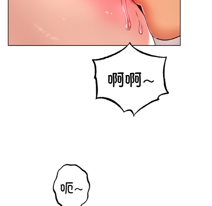 第34话 第 112 页