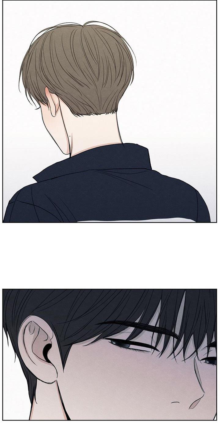 第23话 问题 第 14 页