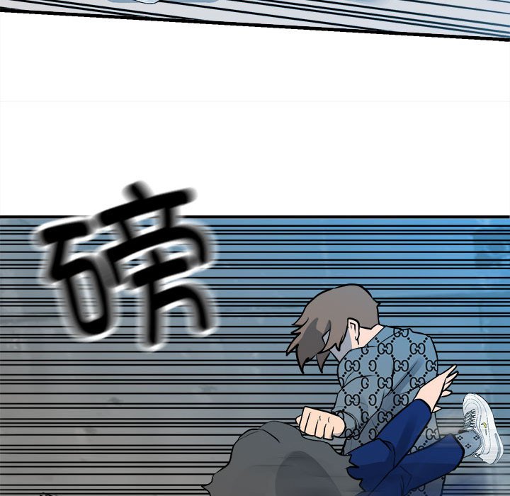 第154话 第 114 页