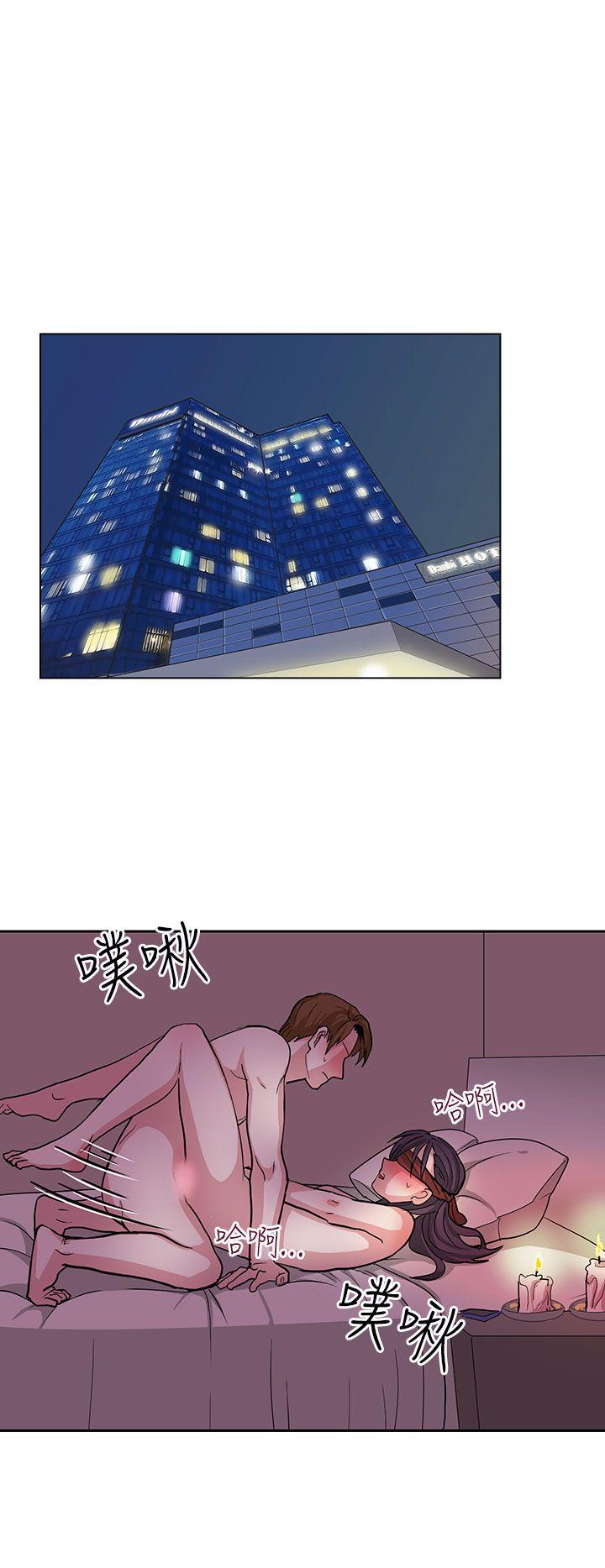 第21话 第 4 页