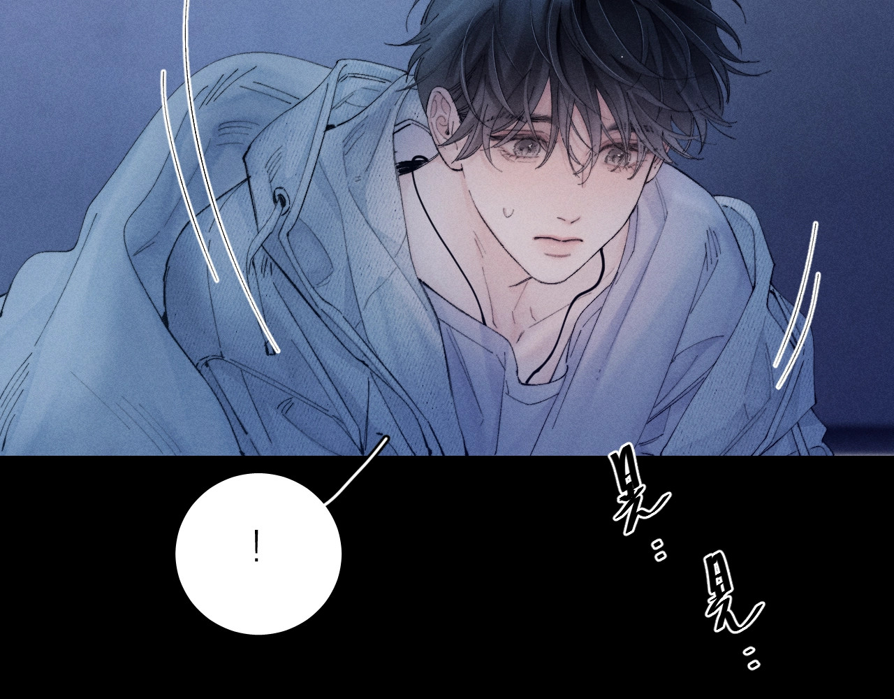 第30话 爆发力 第 59 页