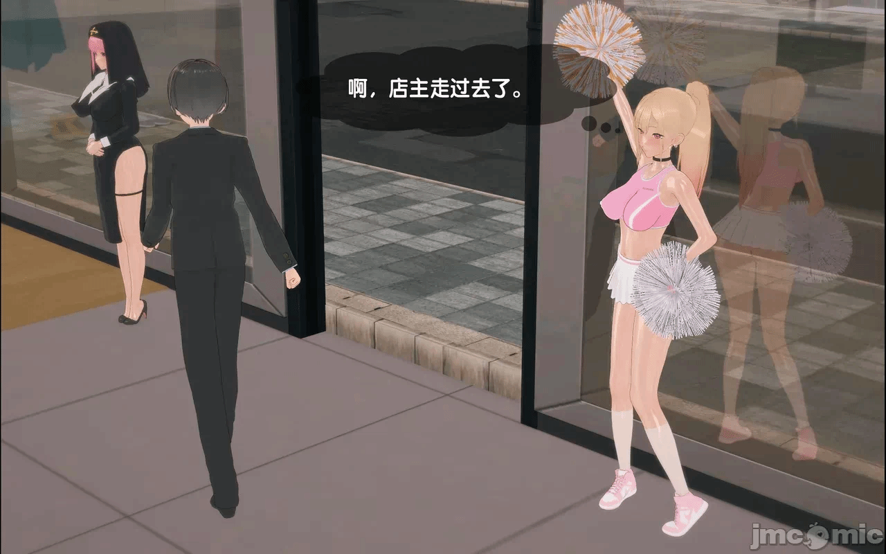 第一话 第 64 页
