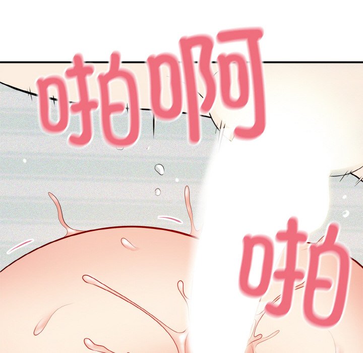 第1话 第 116 页