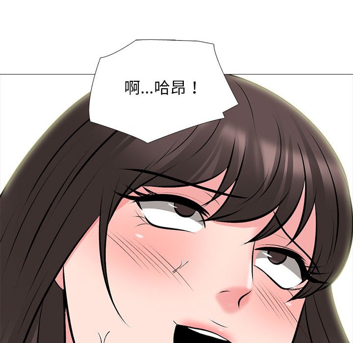 第165话 第 62 页
