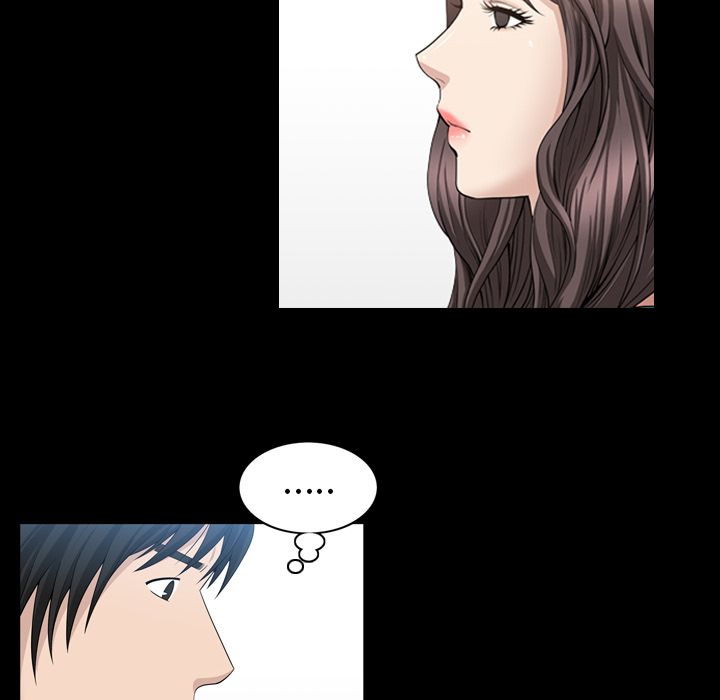 善良的她 第33话 第 71 页