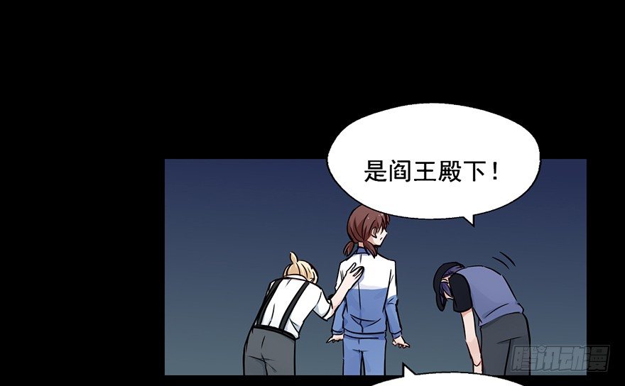 110 大哥哥... 第 5 页