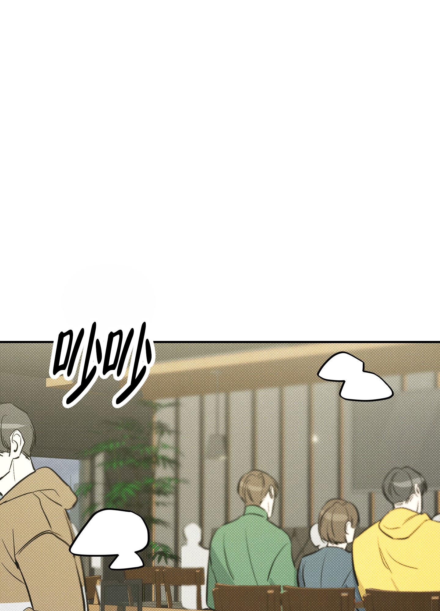 第1话 梦想的自由 第 26 页