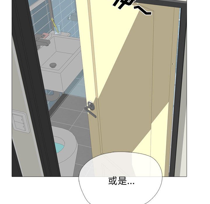 第149话 第 126 页