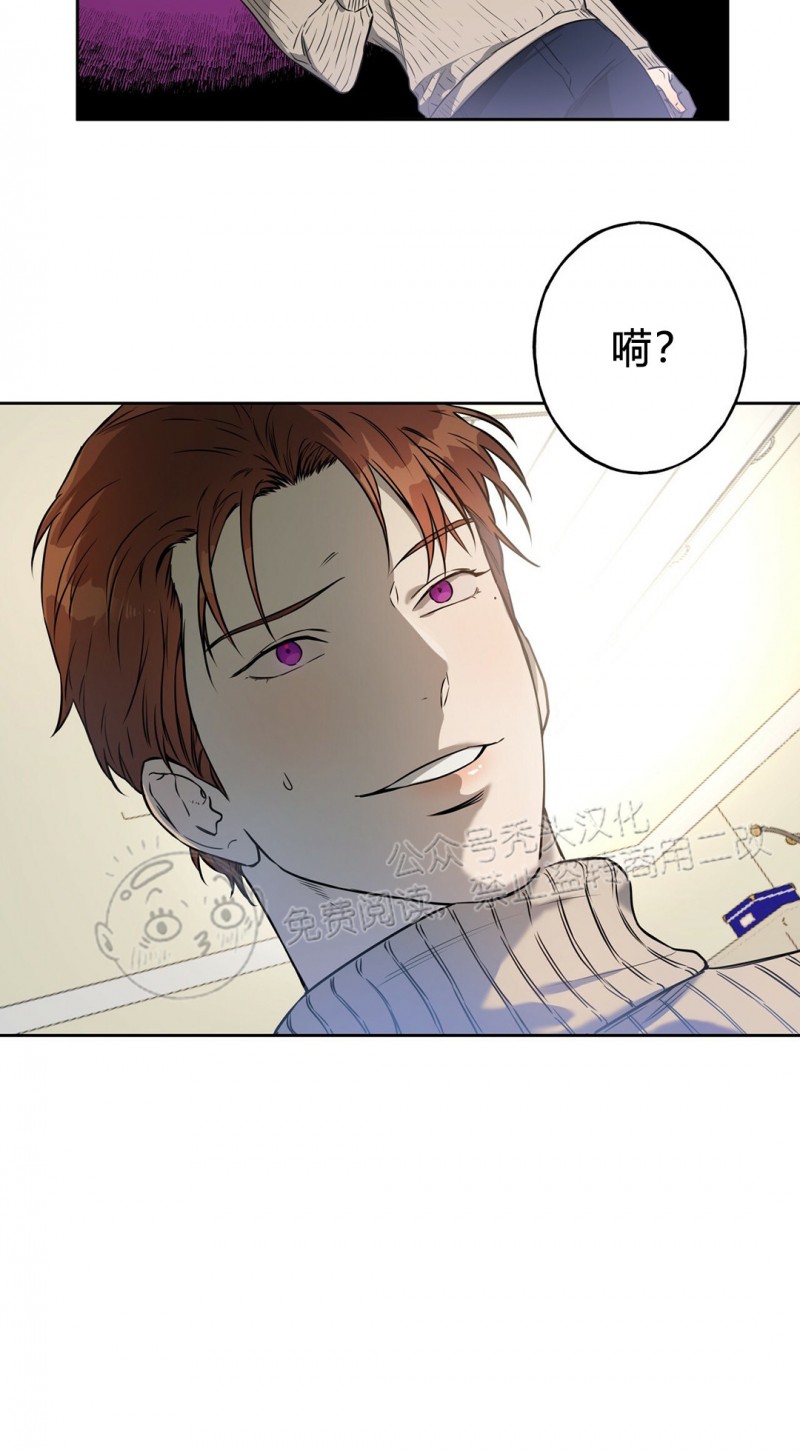 第18话 第 12 页