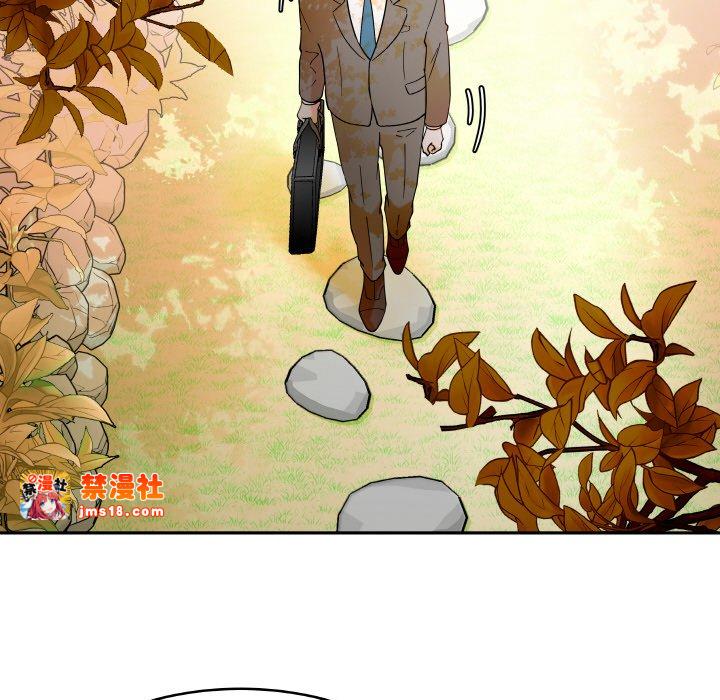 第5话 第 41 页