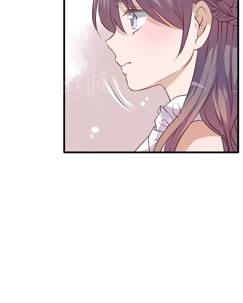 第41话 第 36 页