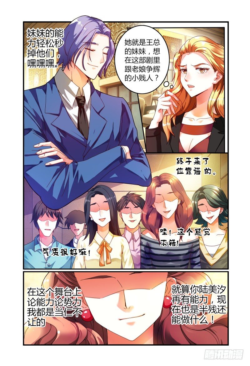 016开始 第 13 页