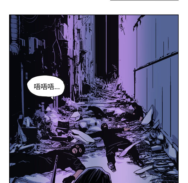 第31话 第 18 页