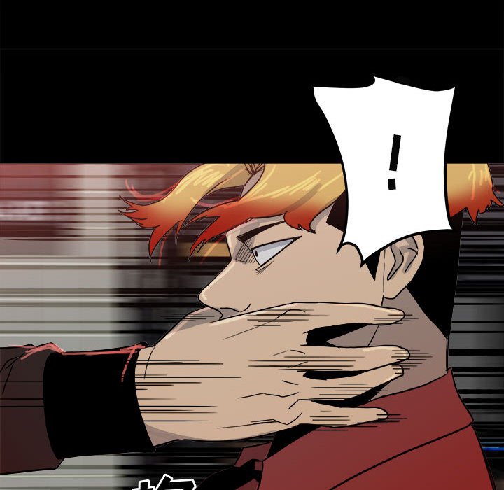 第63话 第 115 页