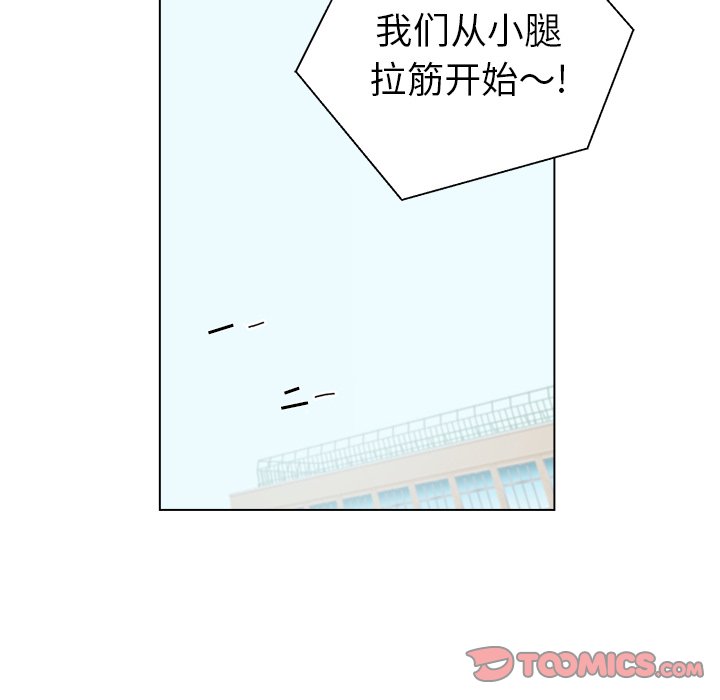 第23话 第 19 页