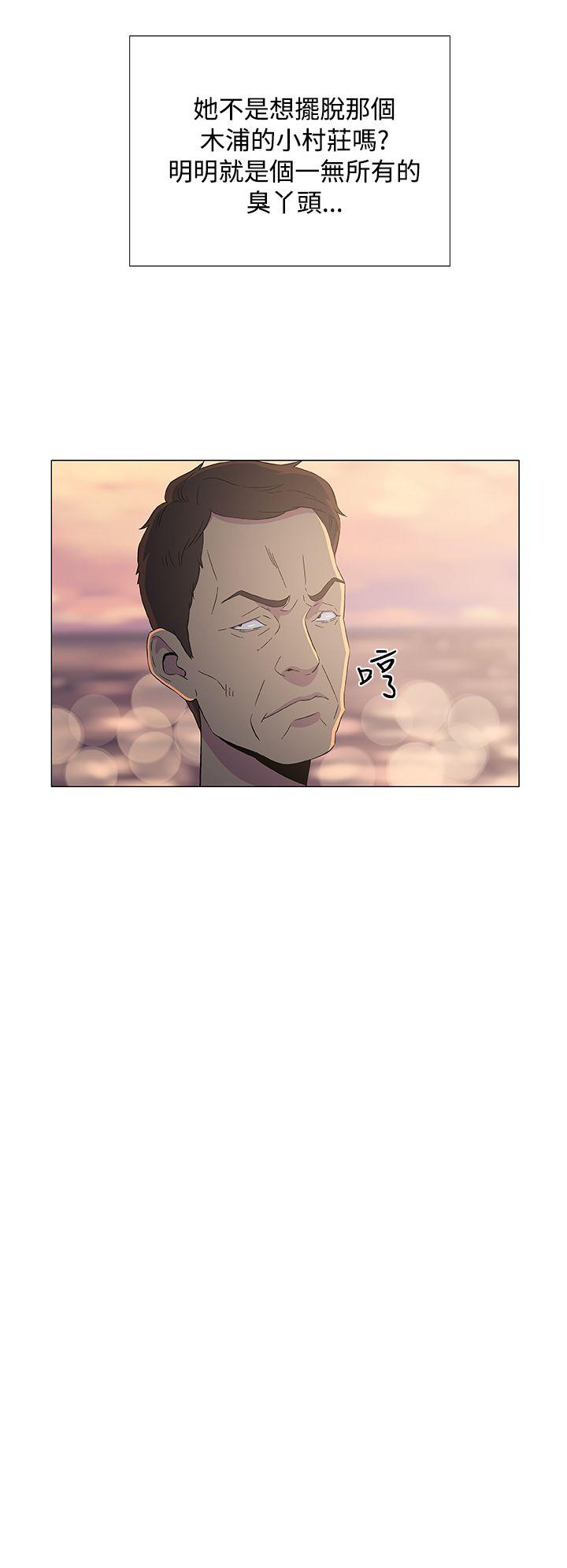 第7话 第 24 页