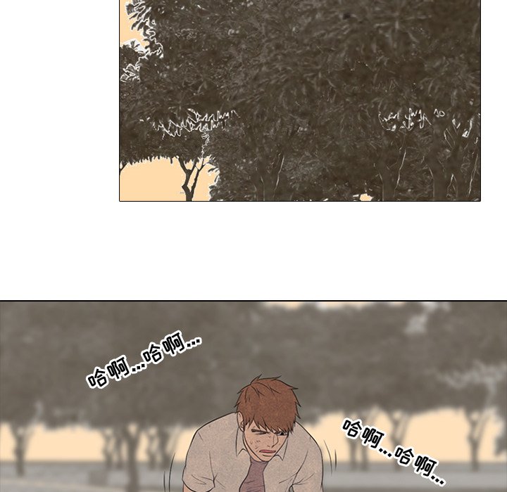 第124话 第 18 页