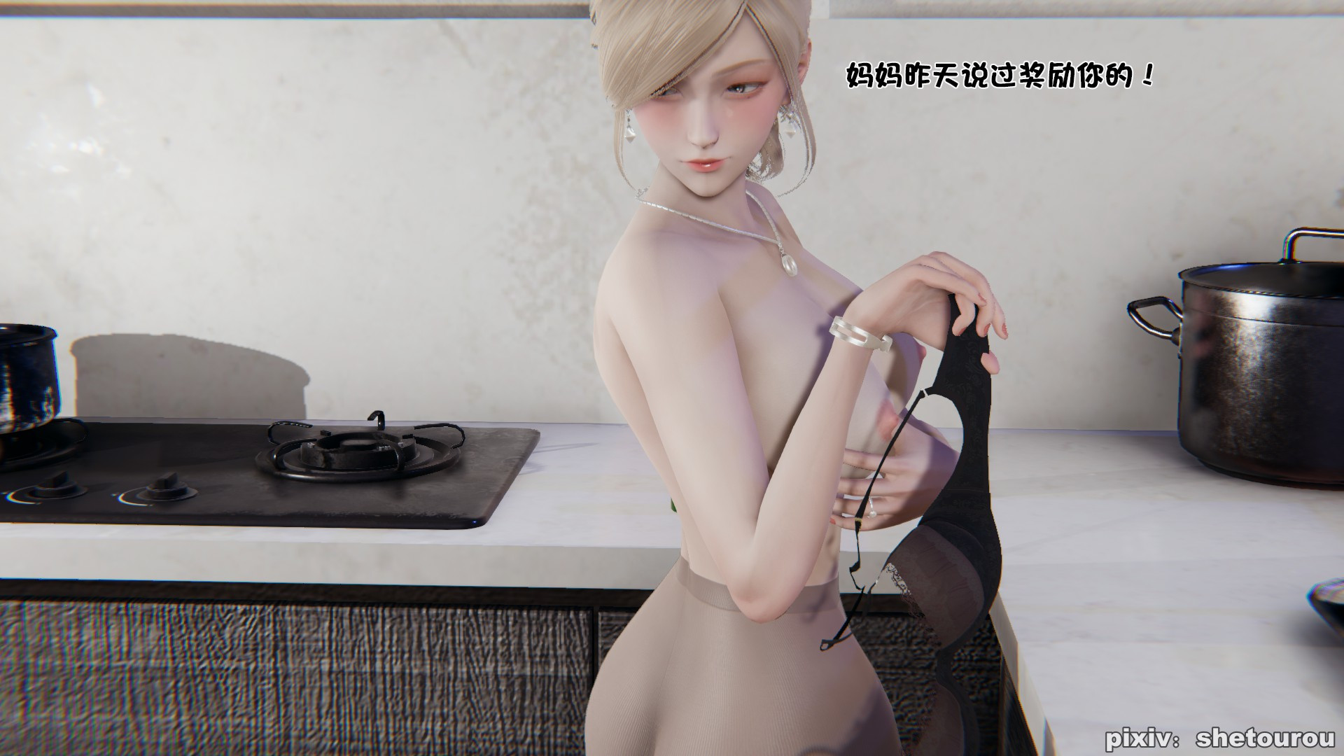 第02章 第 107 页