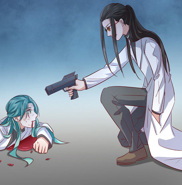 第63话 第63话 第 32 页