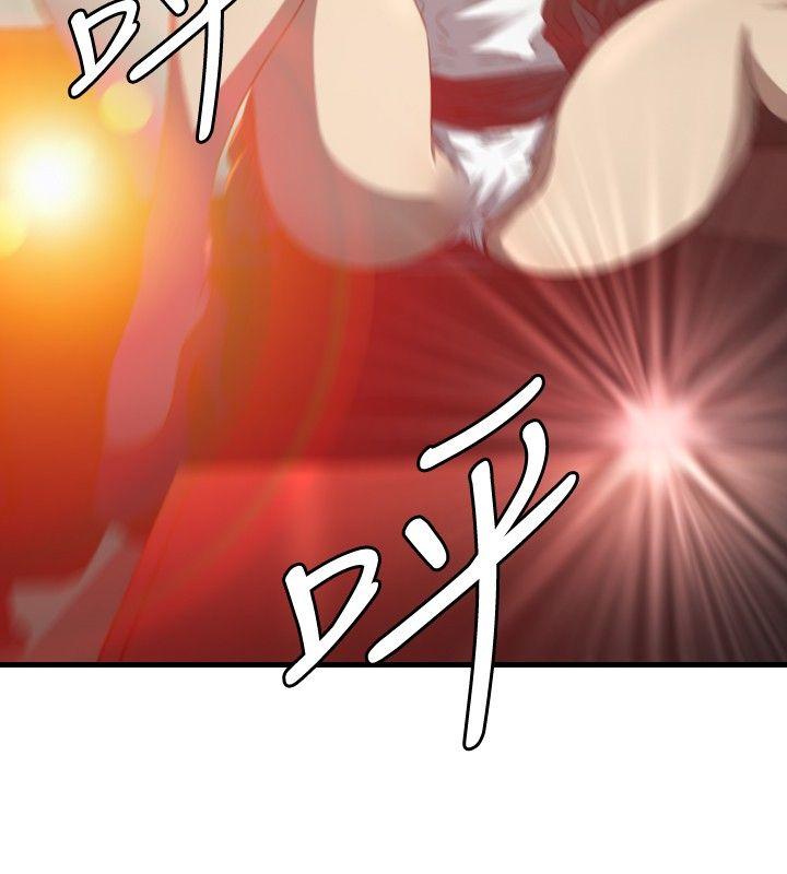 第26话 第 25 页