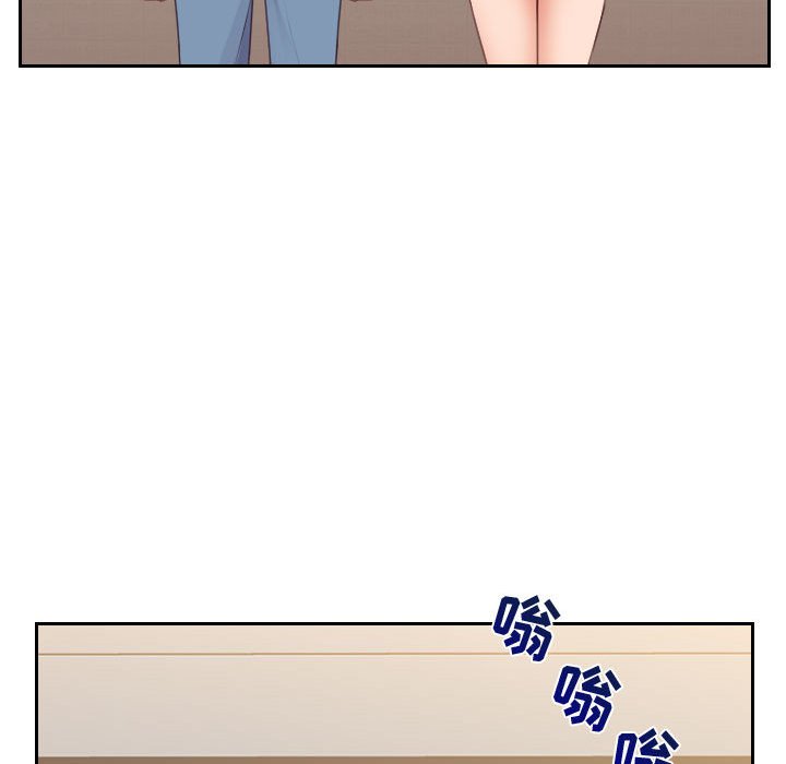 第37话 第 40 页