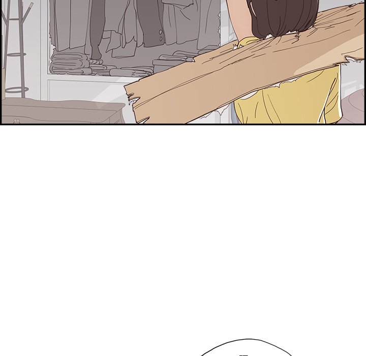 第157话 第 91 页