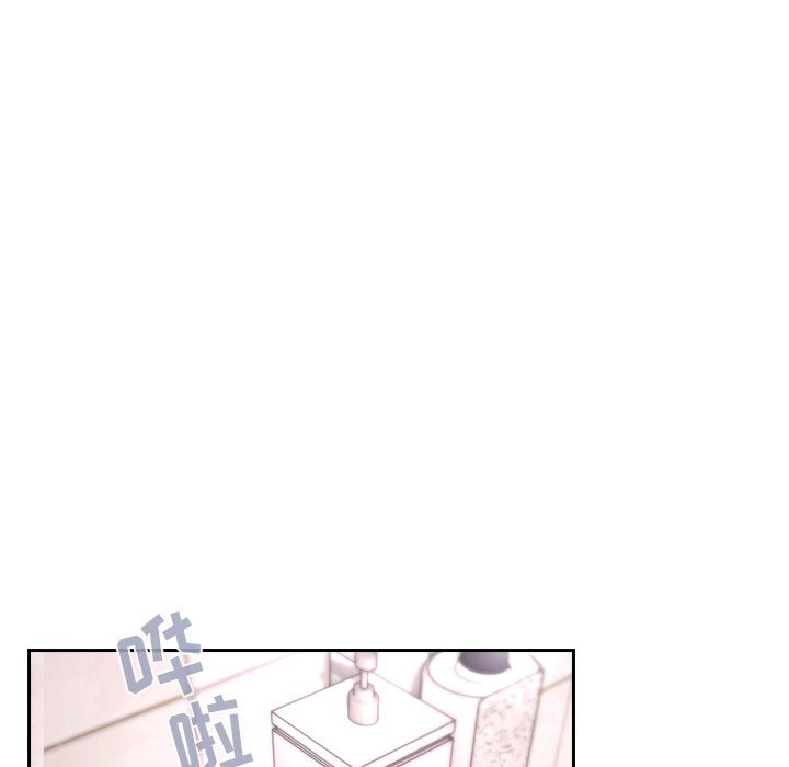 第54话 第 118 页