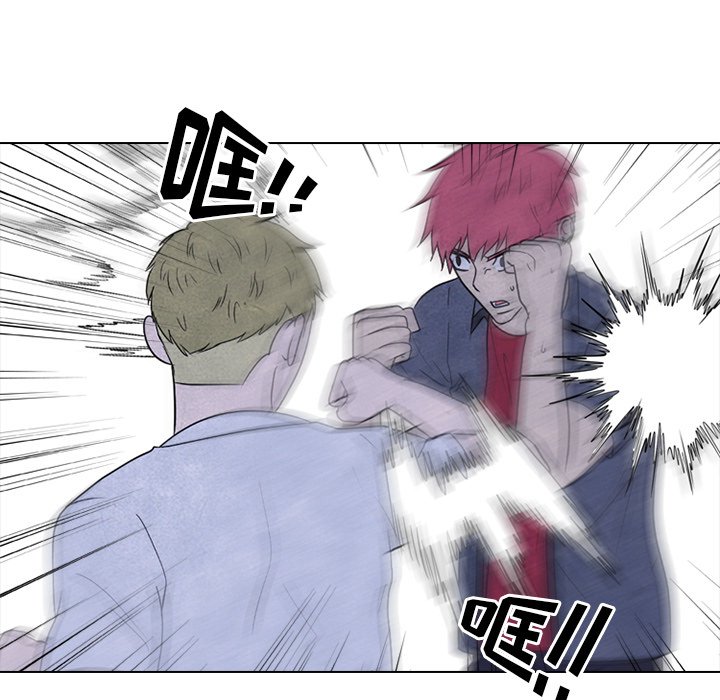 第217话 第 55 页