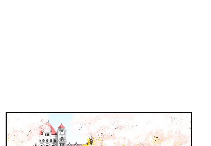 第48话 第 3 页