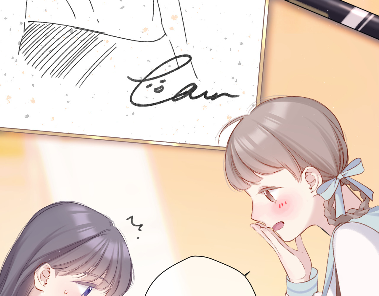 第125话 再画？ 第 40 页