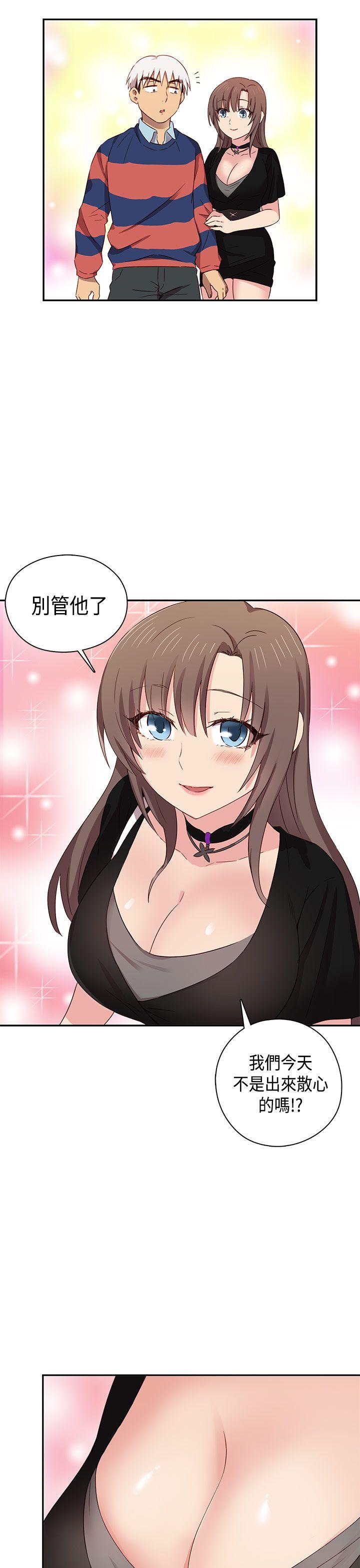 第35话 第 8 页
