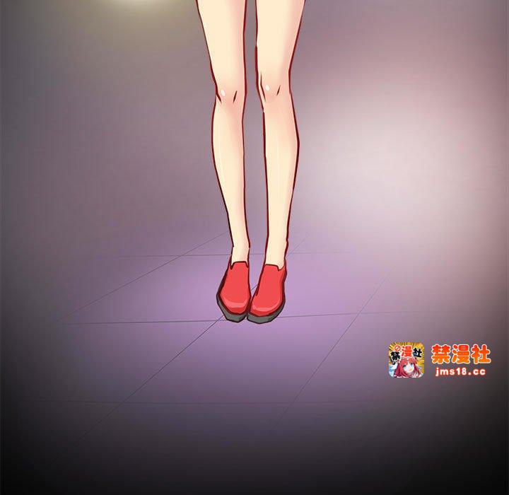第1话 第 63 页