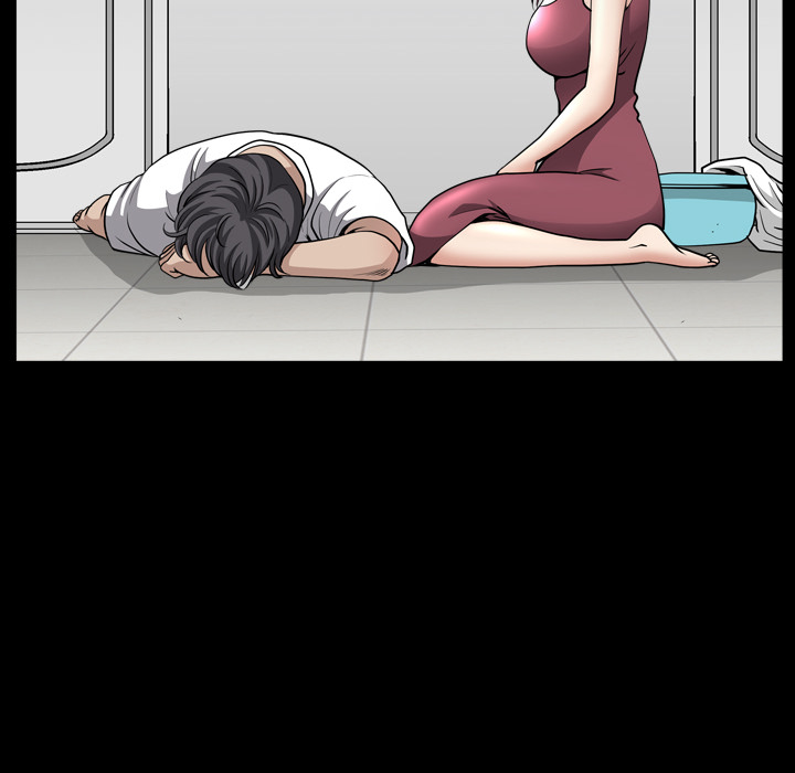 第43话 第 40 页