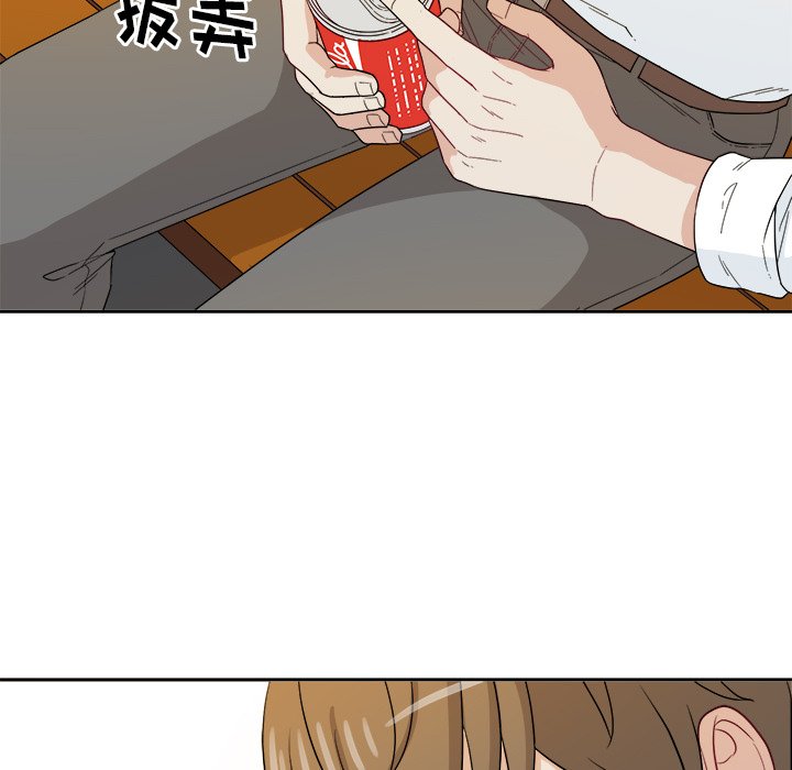 第28话 第 36 页