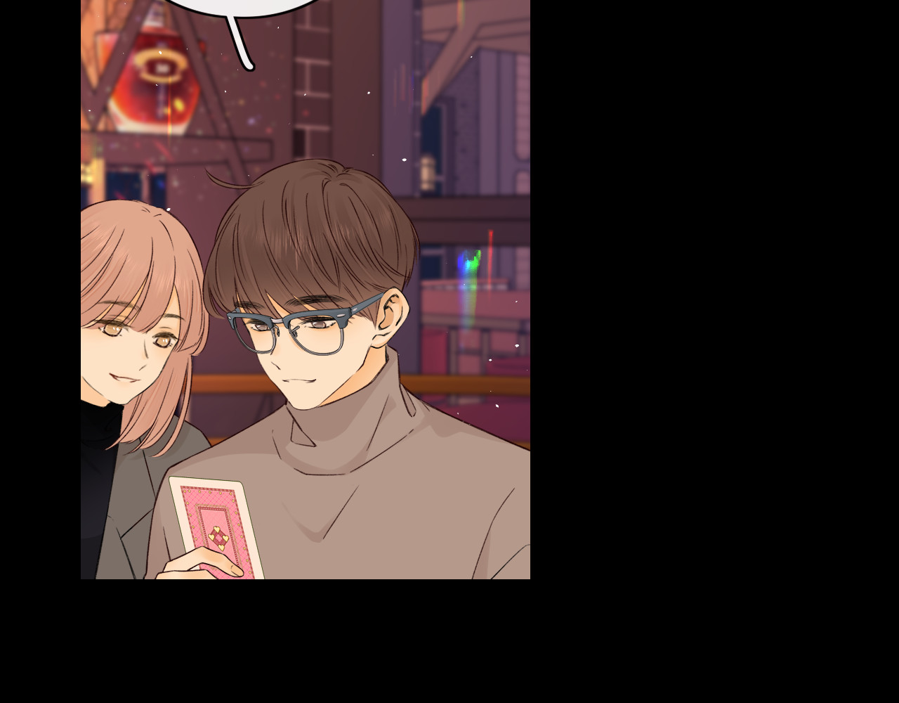 第27集 真心话 第 18 页