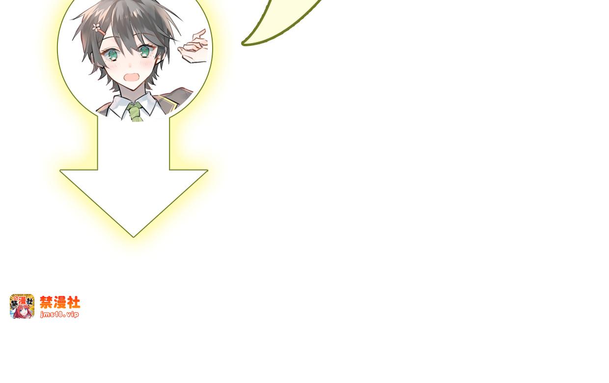 第75话 证明自己的决心！ 第 117 页