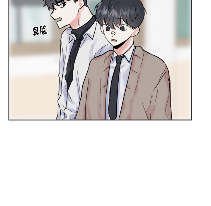 第11话 第 38 页